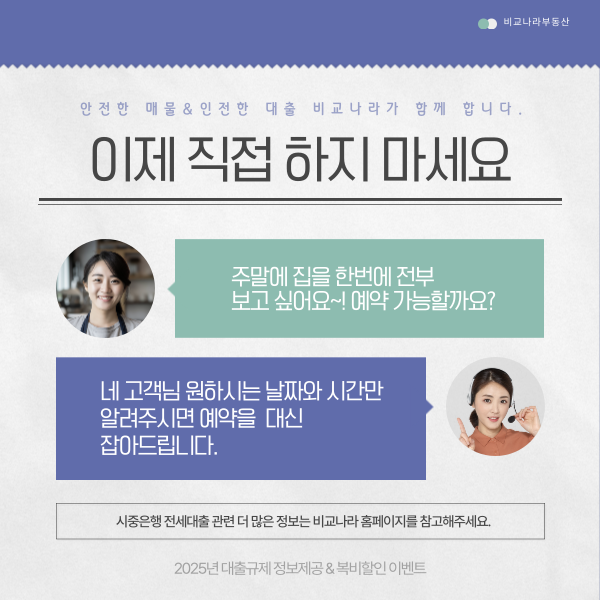 %25EC%25A0%2584%25EC%2584%25B8%25EB%25B3%25B4%25EC%25A6%259D%25EA%25B8%2588%25EB%258C%2580%25EC%25B6%259C.png